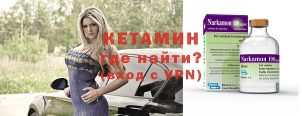 ECSTASY Верея