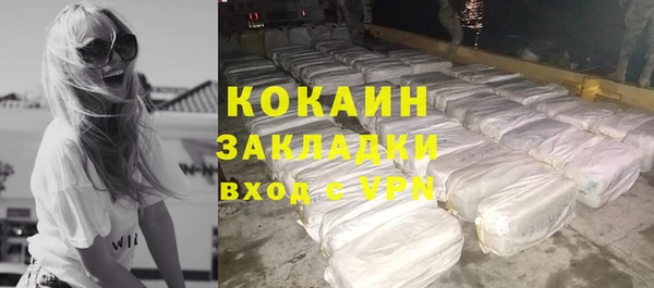 ECSTASY Верея