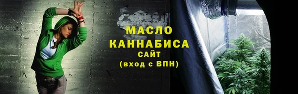 MDMA Premium VHQ Верхнеуральск