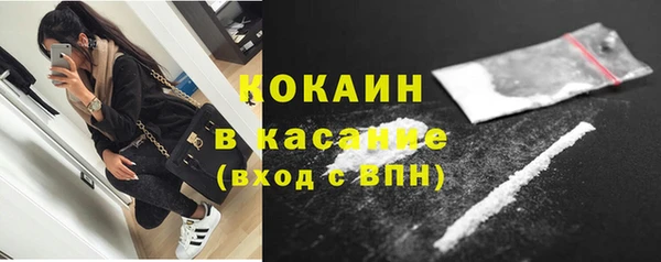ГАЛЛЮЦИНОГЕННЫЕ ГРИБЫ Волосово