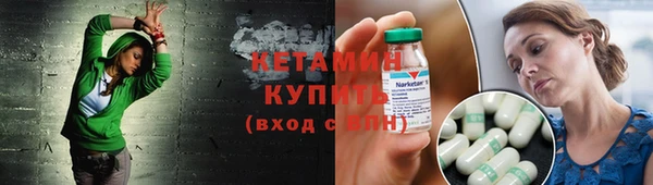 ECSTASY Володарск