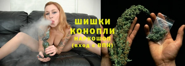 MDMA Premium VHQ Верхнеуральск
