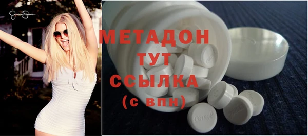 ECSTASY Верея