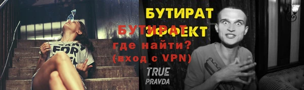 MDMA Premium VHQ Верхнеуральск