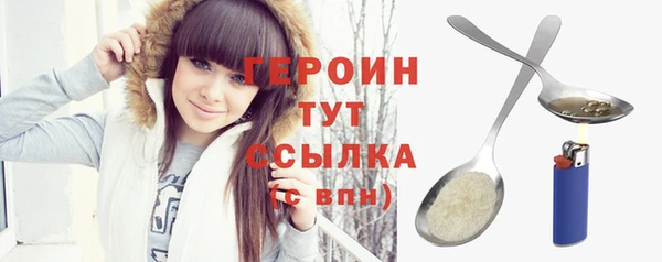 MDMA Premium VHQ Верхнеуральск