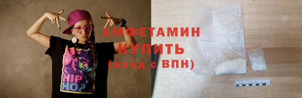 твердый Семилуки