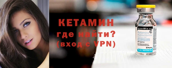 ECSTASY Верея