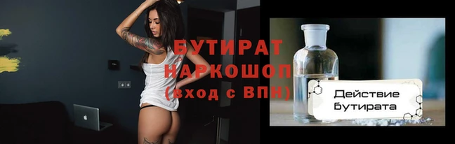 ГАЛЛЮЦИНОГЕННЫЕ ГРИБЫ Волосово