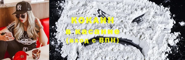 ECSTASY Верея