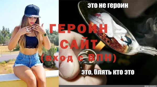 MDMA Premium VHQ Верхнеуральск