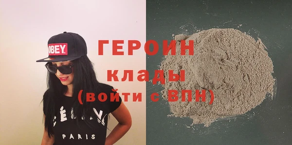 круглые Волоколамск