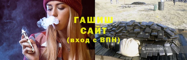 ECSTASY Верея