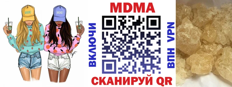 кракен ссылки  Лобня  МДМА VHQ 
