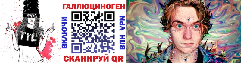 сколько стоит  Лобня  Галлюциногенные грибы Magic Shrooms 